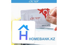 Удаленное пополнение транспортной карты доступно в мобильном приложении Homebank.kz
